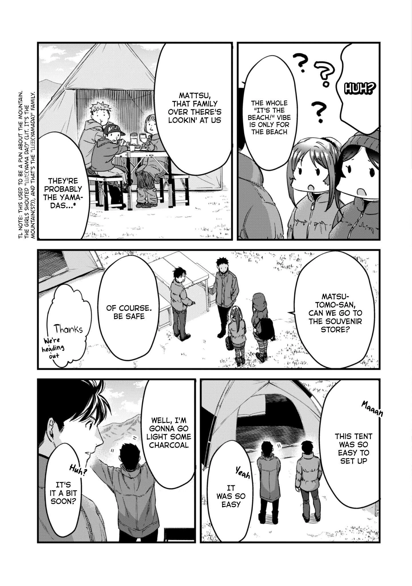 It's Fun Having a 300,000 Yen a Month Job Welcoming Home an Onee-san Who Doesn't Find Meaning in a Job That Pays Her 500,000 Yen a Month Chapter 23 20